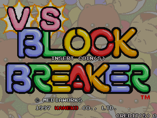 VS Block Breaker (Asia) Title Screen